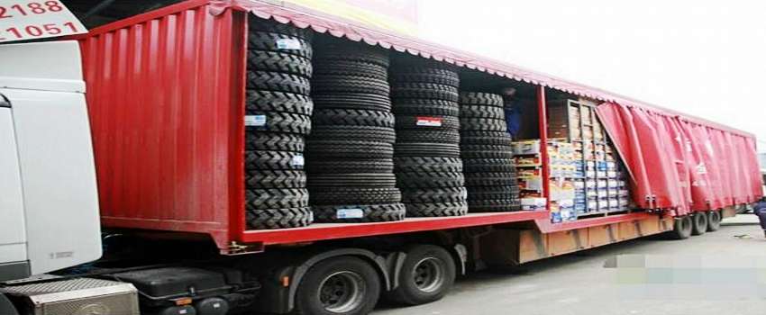 零担物流,零?；踉? src=