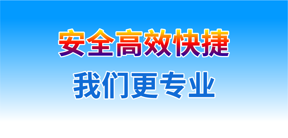 宁波物流,裕民县物流,裕民县货运,专线物流