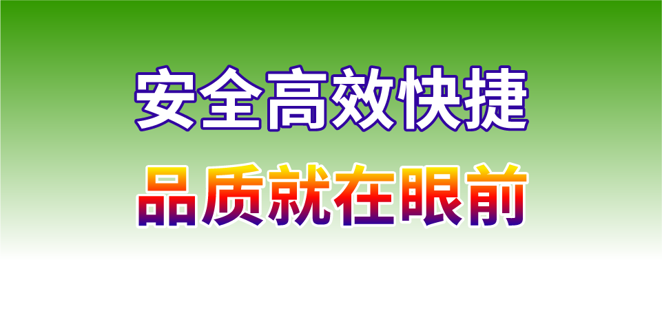 上海物流,阳江物流,物流公司,物流专线2